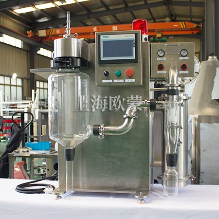 微型噴霧干燥機 實驗室臺式噴干機 OM-MN-500